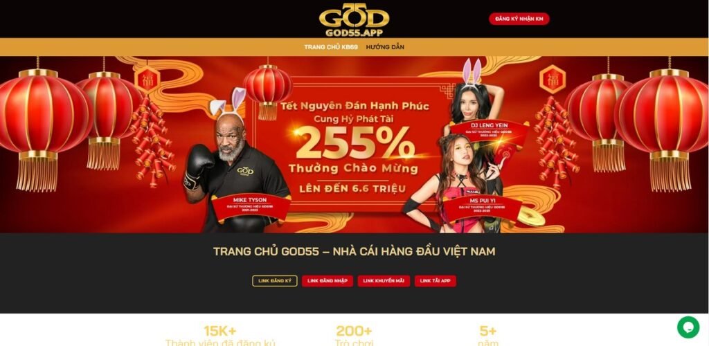 Nhiều khuyến mãi hấp dẫn được God55 cung cấp đến các thành viên